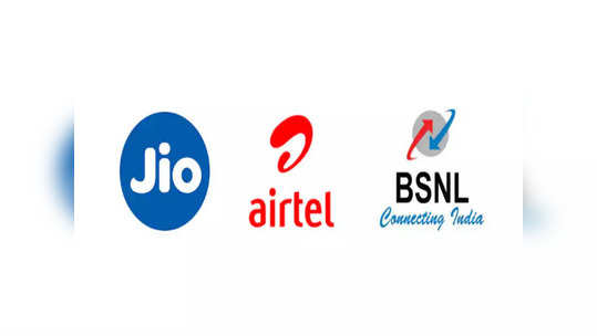 Jio, Airtel, BSNL: या खास प्लानमध्ये ३३०० जीबी डेटा आणि फ्री कॉलिंग, सुरुवातीची किंमत ४०० रुपयांपेक्षा कमी