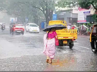 இன்னும் 3 நாள்கள் தான்: உருவாகும் புதிய காற்றழுத்த தாழ்வுப் பகுதி!