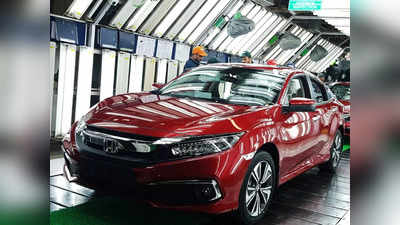 Honda च्या या कारची दमदार कामगिरी, ASEAN NCAP क्रॅश टेस्टमध्ये मिळाले 5-स्टार रेटिंग; पाहा डिटेल्स