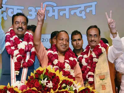 UP Elections: बीजेपी में सुगबुगाहट, सीएम योगी चुनाव लड़ेंगे तो दोनों डिप्‍टी सीएम भी…