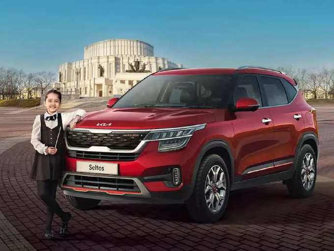 Kia Seltos Price Variants Features India 2