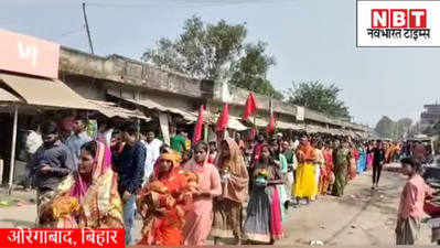 Bhai Dooj 2021 : बिहार की गोधन पूजा के दौरान निकली कलश यात्रा, औरंगाबाद में भक्तिमय माहौल