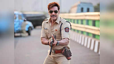 सिंघम 3 में फिर नजर आएंगे अजय देवगन, इस बार लेंगे पाकिस्तानी आतंकियों से लोहा?