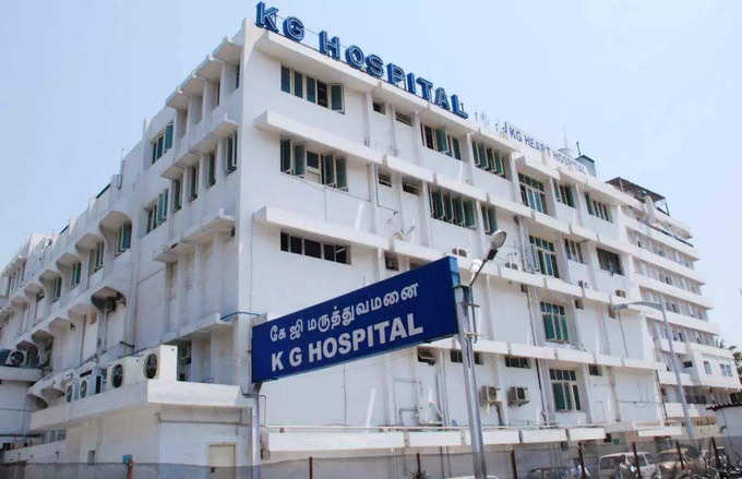 KG-hospital