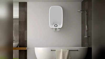 बाथरूम के साथ ही साथ किचन में भी काम आएंगे ये Water Heater, बिजली की होगी भारी बचत