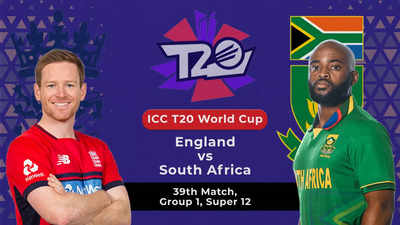 ENG VS SA T20 World Cup 2021: रबाडा की हैटट्रिक, जीत के बावजूद सेमीफाइनल की रेस से बाहर दक्षिण अफ्रीका