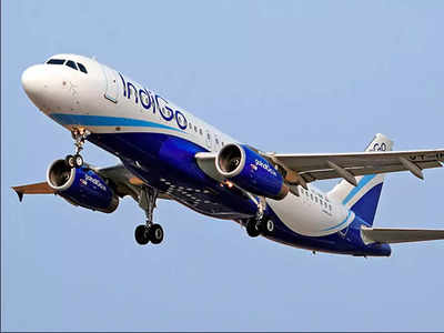 Ahmedabad-Ranchi Indigo Flight: खुशखबरी! इंडिगो अब इस रूट के लिए भी शुरू कर रही है फ्लाइट, जानिए कब-कब उड़ान भरेगा विमान