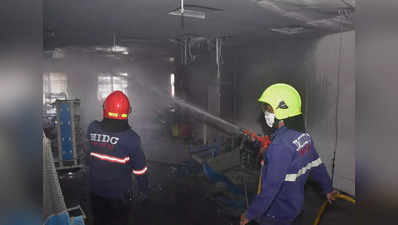 Ahmednagar Fire: अहमदनगर रुग्णालय आगीत १० जण होरपळले; राष्ट्रपती-पंतप्रधानही हळहळले!