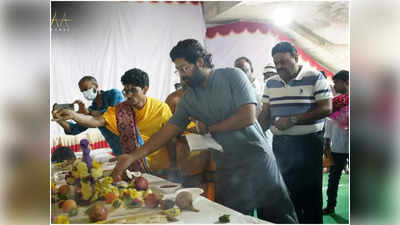 Allu Arjun : మహేశ్, విజయ్ దేవరకొండ రూట్‌లో అల్లు అర్జున్.. త్వరలోనే AAA థియేటర్స్