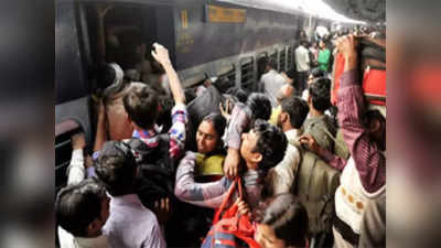 Railway On Chath Puja: छठ पूजा पर गांव जाने के लिए नहीं मिल रहा टिकट? रेलवे ने उठाया ये बड़ा कदम