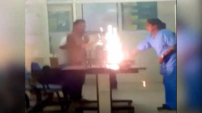 Sagar News: लेबर रूम के पास पटाखे जला रहा था स्टाफ, थोड़ी देर बाद हो गई महिला की मौत, हुए सस्पेंड