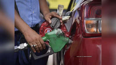 Petrol-diesel Price: लगातार तीसरे दिन पेट्रोल-डीजल के भाव में बदलाव नहीं, जानिए किस राज्य में हुआ सबसे सस्ता
