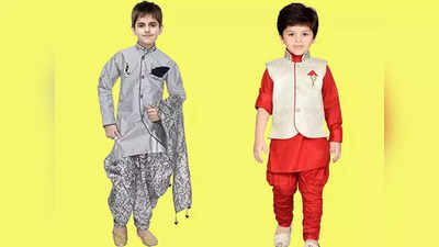 குழந்தைகளுக்கான சூப்பர் kurta & pyjama set இப்போது சூப்பர் ஆஃபரில்.