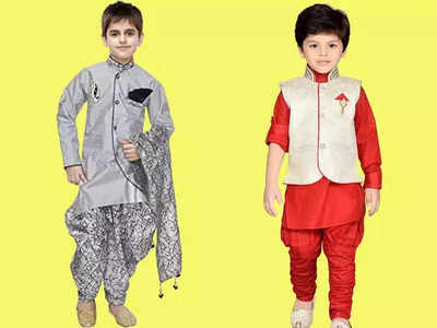 குழந்தைகளுக்கான சூப்பர் kurta & pyjama set இப்போது சூப்பர் ஆஃபரில்.