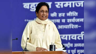 Mayawati: यूपी चुनाव में मायावती का दांव, सोशल इंजिनियरिंग पर जोर, 40 सीटों पर सवर्ण उम्मीदवारों को टिकट देने की तैयारी