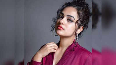 Nithya Menen : ఆ వ్య‌క్తి కార‌ణంగా నిత్యామీన‌న్ త‌ప్పు చేస్తుందా?.. మ‌ల‌యాళ బ్యూటీ డ్రీమ్ ప్రాజెక్ట్ రెడీ!