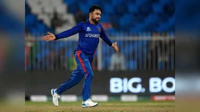 न्यूजीलैंड से खेलेगा अफगानिस्तान, सांसें थामकर देखेगा पूरा हिंदुस्तान, राशिद ऐंड कंपनी की फिरकी के लिए करेंगे दुआएं