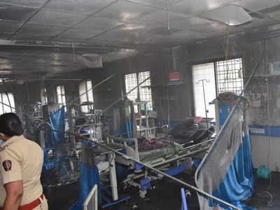 Ahmednagar: जिल्हा रुग्णालयातील आगीमागचे धक्कादायक वास्तव उजेडात, जिथं आग लागली तिथं...