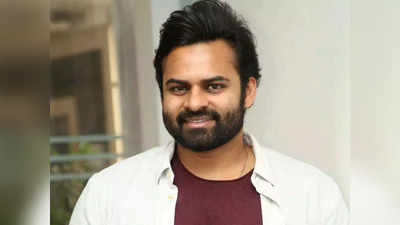 Sai Dharam Tej : మెగా మేన‌ల్లుడితో ‘భీమ్లా నాయ‌క్’ బ్యూటీ