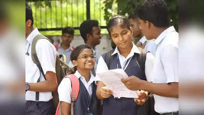 ন্যাস এড়ালে শাস্তি, ফরমান CBSE-র