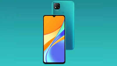 அதிநவீன டெக்னலாஜி கொண்ட smartphone gimbals சிறப்பான தள்ளுபடியில் அமேசான் சேலில் பெற்றிடலாம்.