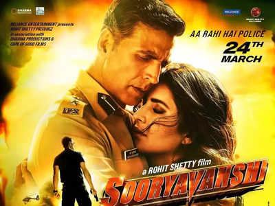 Sooryavanshi Box Office Collection Day 2: अक्षय और कटरीना की सूर्यवंशी ने मचाया तहलका,  छप्पर फाड़कर की कमाई