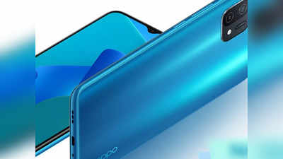 Oppo A16K: कम कीमत में जबरदस्त फीचर्स से पैक्ड है ये बजट फोन, दमदार बैटरी समेत कई खूबियां