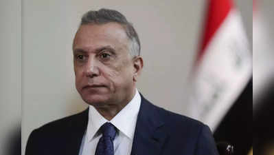 इराक हादरले! पंतप्रधान कादिमींवर ड्रोनद्वारे हल्ला, हत्येच्या प्रयत्नातून बचावले