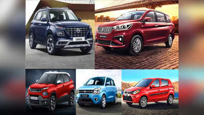 Top 25 Cars: भारतीयों के दिलों पर राज करती हैं ये टॉप 25 कारें, देखें पहले नंबर पर कौन?