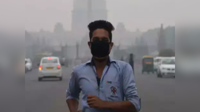 Delhi Air Pollution: दिल्ली में प्रदूषण से हालात खराब, केजरीवाल सरकार की केंद्र से इमरजेंसी बैठक बुलाने की मांग