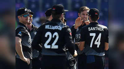 New Zealand Qualify For SF: भारत की उम्मीदें ध्वस्त, अफगानिस्तान को हरा सेमीफाइनल में न्यूजीलैंड