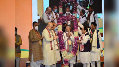पीएम मोदी ने कार्यकर्ताओं को दिया चुनाव में सक्‍सेस का फॉर्मूला, बीजेपी राष्ट्रीय कार्यकारिणी में बताए 3 मंत्र