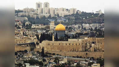 यरूशलम में अमेरिकी मिशन पर भिड़े इजरायल और फलस्तीन, PM नफ्ताली बोले- नहीं देंगे इजाजत
