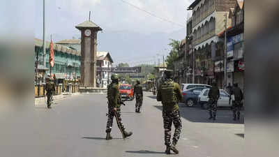 Jammu-Kashmir News: श्रीनगर में आतंकियों ने 29 साल के पुलिसकर्मी पर बरसाईं गोलियां, मौत