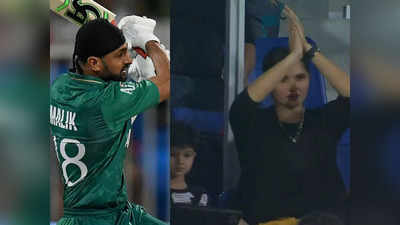 Shoaib Malik Fifty: शोएब मलिक ने उड़ाए 6 छक्के, ठोके 18 गेंदों में 54 रन, यूं पति को चीयर करती दिखीं सानिया मिर्जा