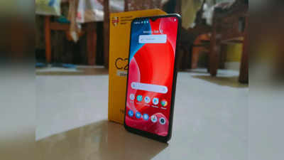 Realme C25Y Review: 50MP कैमरा वाले इस बजट की परफॉर्मेंस और बैटरी लाइफ से होंगे खुश