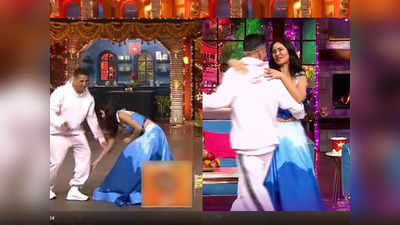 The Kapil Sharma Show: कटरीना ने अक्षय के पैर छूकर मांगी माफी, इस कारण नाराज दिखे ऐक्टर!