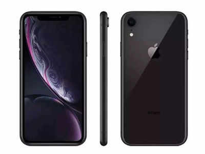 iPhone XR खरेदी करायचंय तर ही ऑफर आहे बेस्ट, मिळतोय मोठा डिस्काउंट, पाहा डिटेल्स