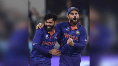 India vs Namibia T20 world Cup Match : औपचारिकता वाले मैच में बड़ी जीत के साथ विदाई चाहेगी भारतीय टीम, परेशान करने का दम रखती है नामीबिया