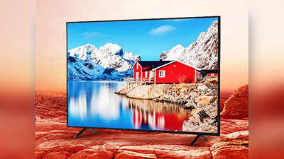 बजट फ्रेंडली हैं ये 43 इंच स्क्रीन वाले Smart TV, पाएं 4K और FHD वीडियो क्वालिटी