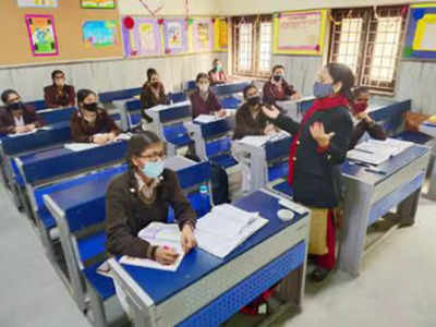 दिल्लीतील सर्व खासगी शाळा सुरु, विद्यार्थ्यांकडे पालकांचे संमतीपत्र आवश्यक