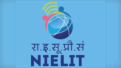 NIELIT Recruitment: सरकारी नोकरीची संधी; राष्ट्रीय इलेक्ट्रॉनिक व सूचना प्रौद्योगिकी संस्थेत भरती