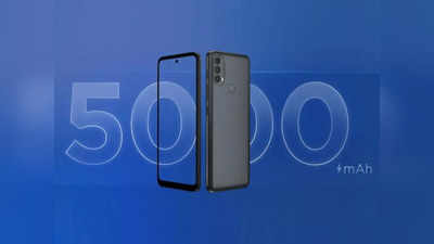 Motorola Moto E30 அறிமுகம்: ரூ.10கே பட்ஜெட்டில் 6.5 இன்ச் டிஸ்பிளே, Unisoc T700 சிப்செட்!
