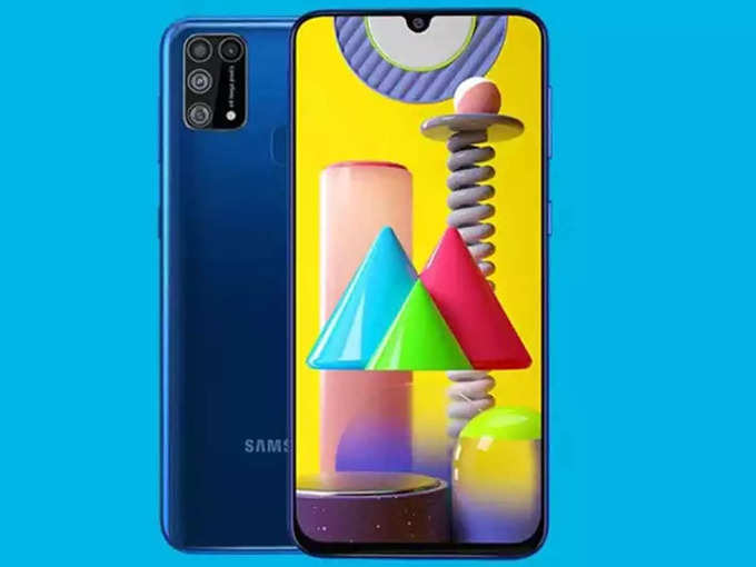 Samsung Galaxy M31