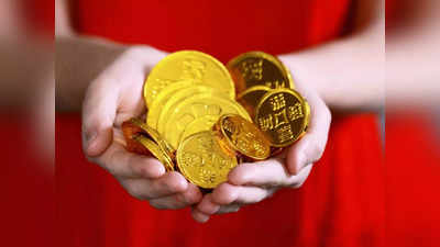 Gold rate today: 48,000 रुपये से ऊपर पहुंचा सोना, जानिए अब कितने में मिल रहा एक तोला
