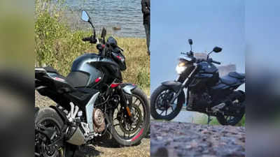 Bajaj Pulsar N250 নাকি Yamaha FZ25, টেক্কা দেওয়ার লড়াইয়ে এগিয়ে কে?