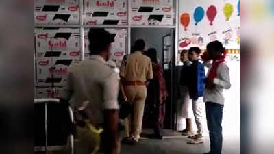 Patna City News : मॉर्निंग वॉक पर निकले प्रॉपर्टी डीलर को गोलियों से भूना, मौके पर मौत, बेखौफ बदमाशों ने की वारदात