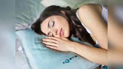 <strong>Sleep Tips :</strong><strong> </strong>आयुर्वेदानुसार रात्री झोपण्याआधी ‘ही’ 5 कामे करणारी लोक कधीच पडत नाहीत आजारी आणि फक्त याच लोकांना मिळते हेल्दी झोप! 