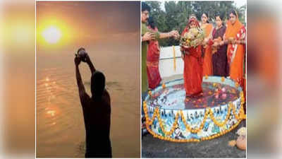 Chhath Puja : लोकआस्था के महापर्व छठ में अर्घ्य देने के लिए वाटर टब की मांग बढ़ी