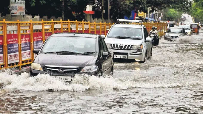 படகு, கட்டு மரம் மூலம் மீட்பு